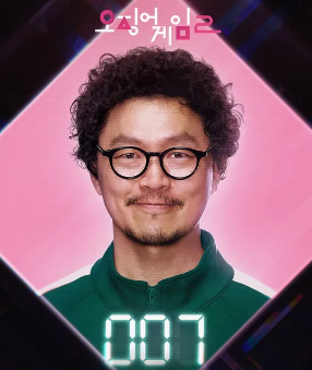 용식-어머니