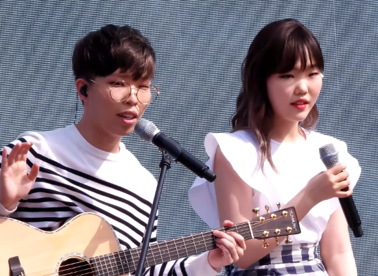 AKMU Tent