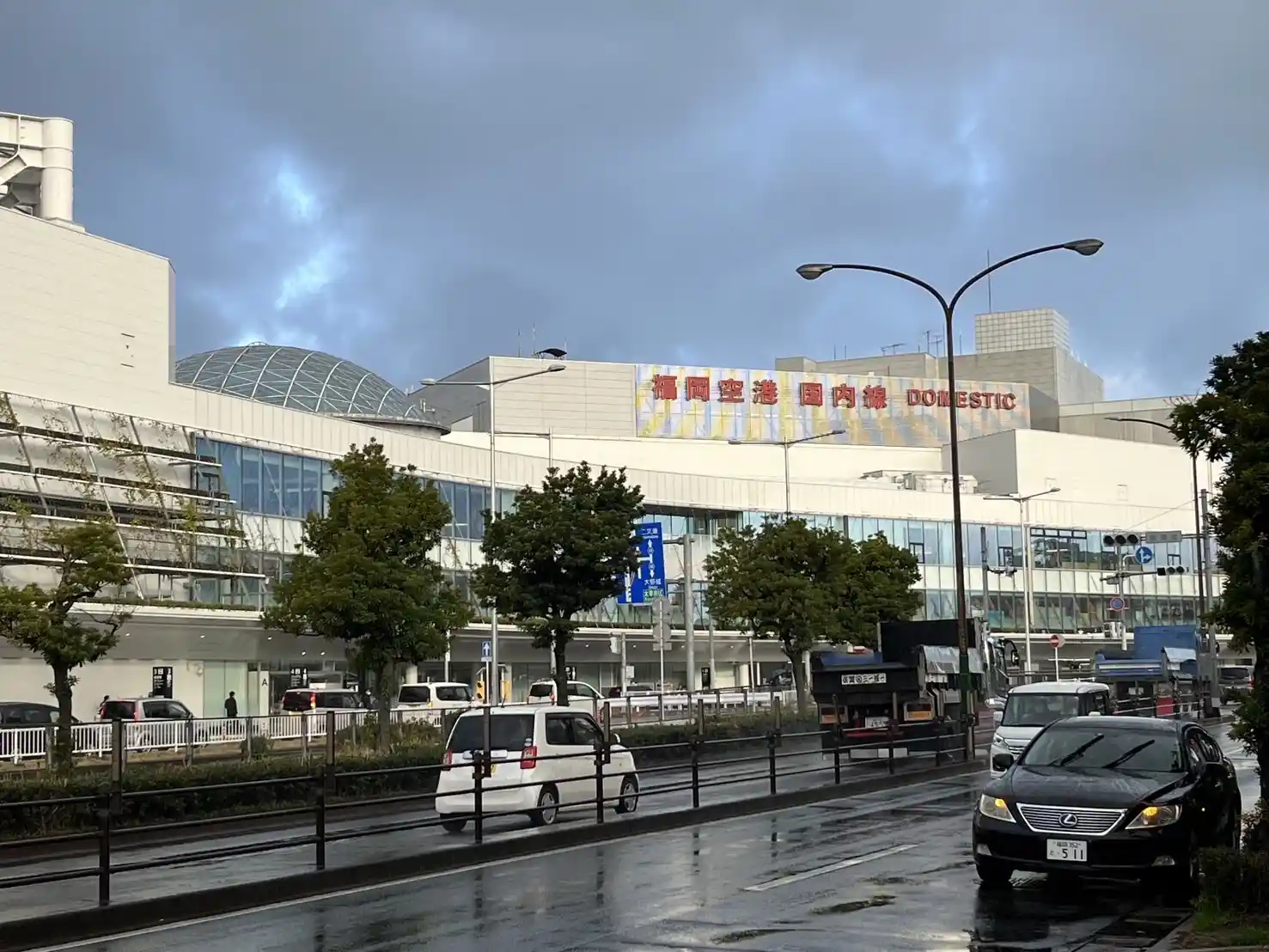 후쿠오카 공항까지의 금액은 편도 4,690엔~