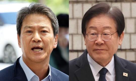 임종석 최근 이재명 저격 발언