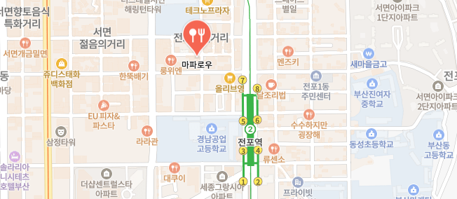 생활의달인-부산마파두부달인식당