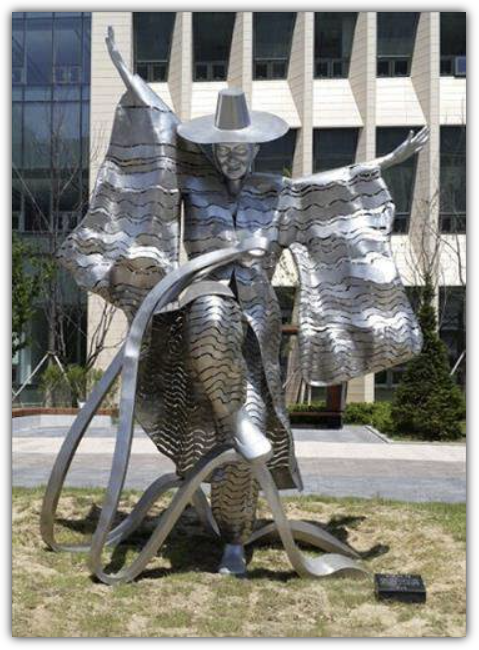 흥겨운 우리가락, 일명 세종시 저승사자