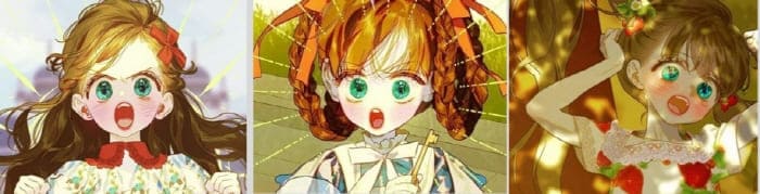 소리치는리리카