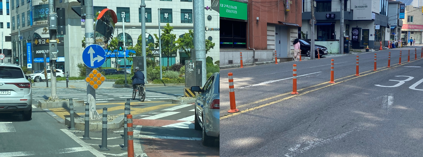 장애물 표적 표지와 시선유도봉