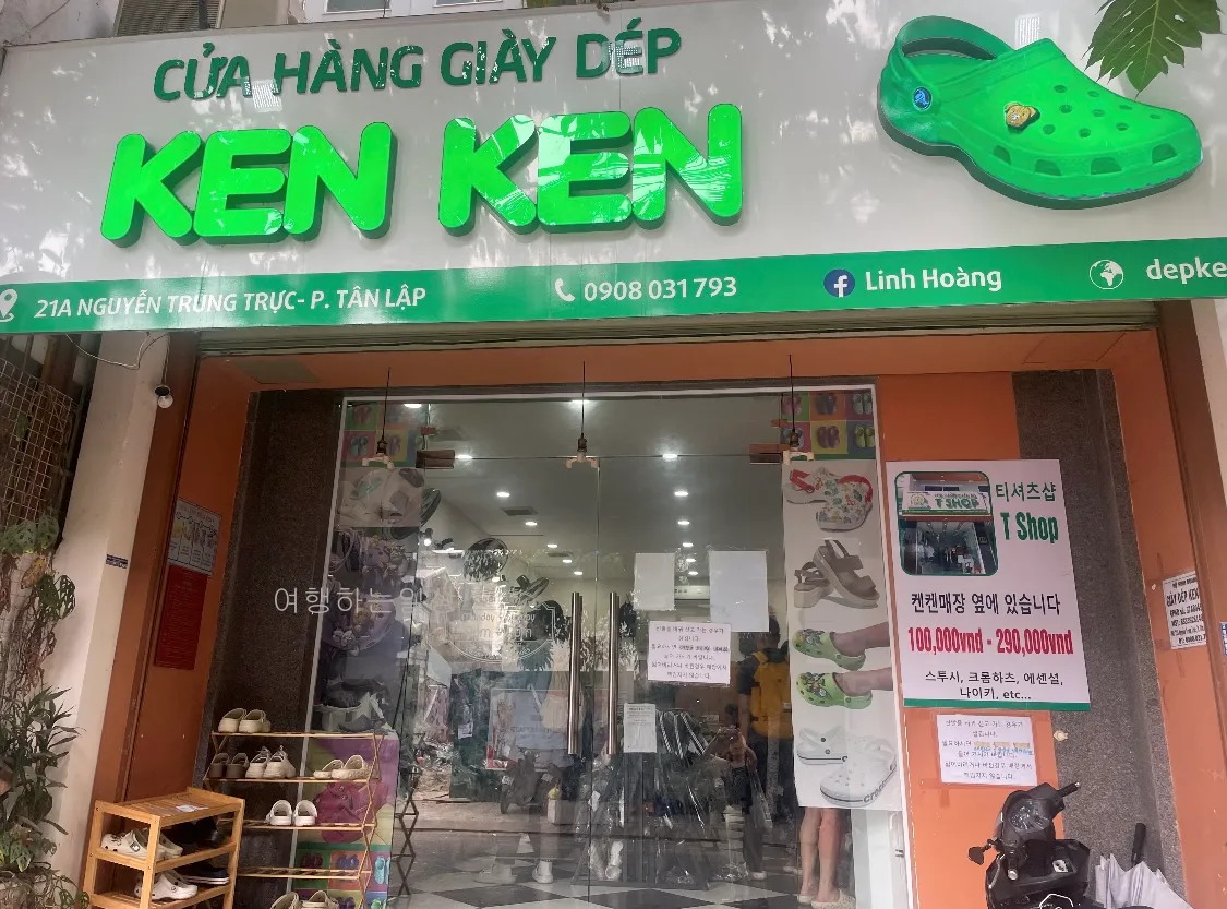 나트랑-시내-구경-기념품샵-추천-가격-비교-(JW기프트샵,크록스켄켄,키사수베니어,티앤푸약국)