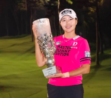 성유진프로 2025년 하이트진로 우승