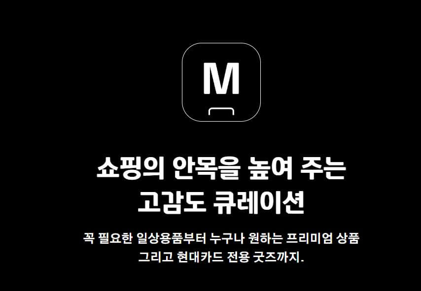디즈니플러스무료및할인방법