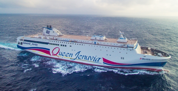 목포 제주도 배편예약