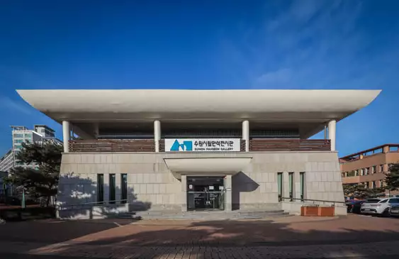 XR버스 1795행과 함께하는 수원 실내 여행