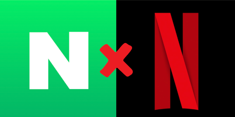 네이버-넷플릭스