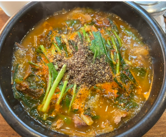 염소탕