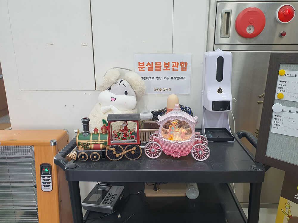 감동애 감자탕13