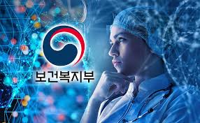 청년 전세보증금 이자지원-보건복지부