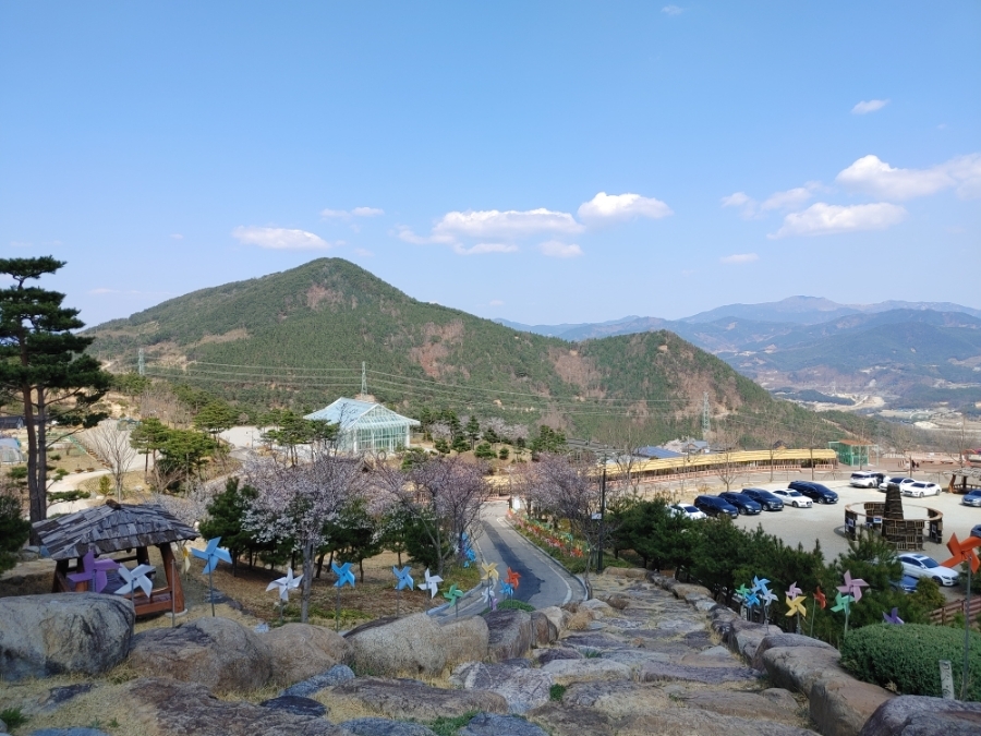 산청동의보감촌 산청한방테마파크 풍차전망대에서의 모습