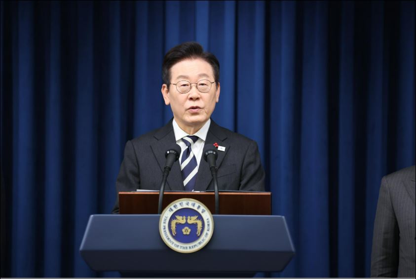 이재명 대통령 특별성명