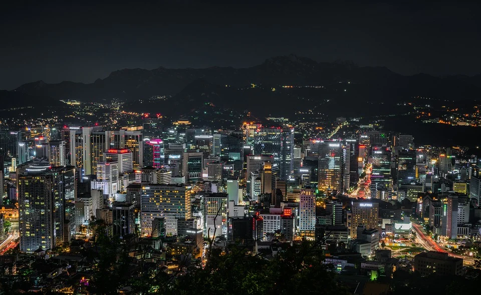 서울
