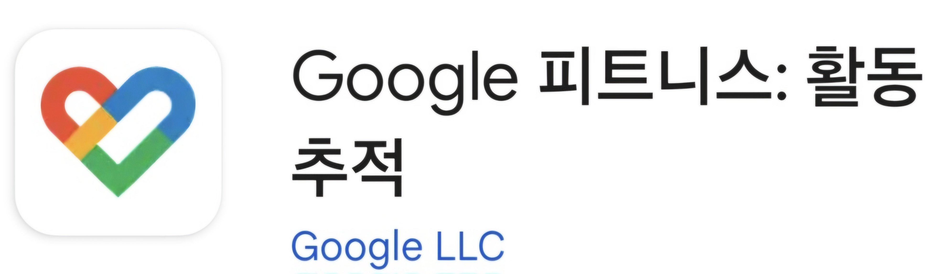 시니어를 위한 스마트폰 건강 관리: 일일 목표 설정과 진행 상황 추적 방법