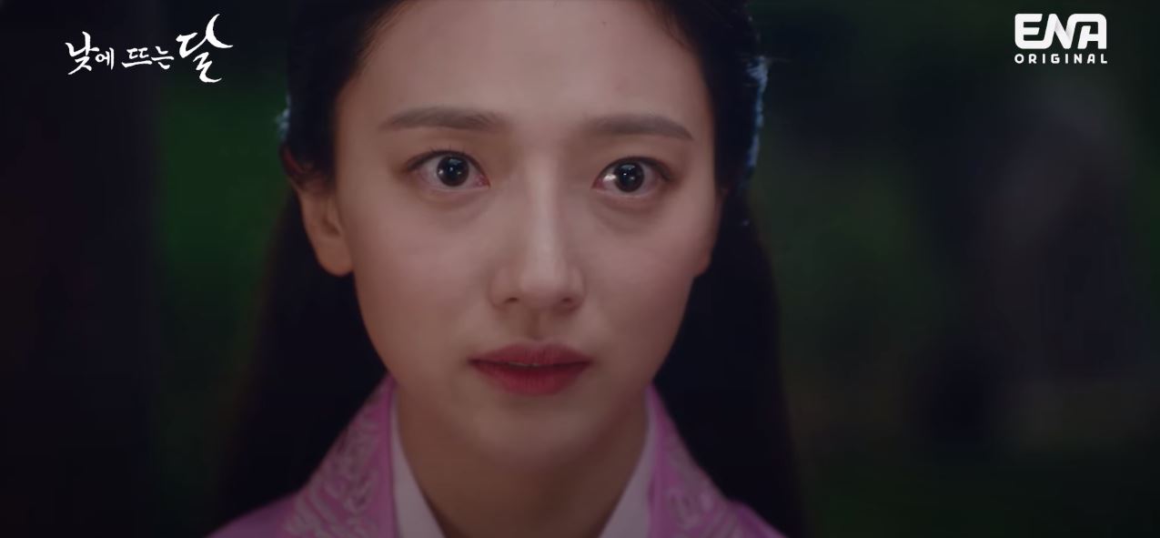 낮에뜨는달_2회