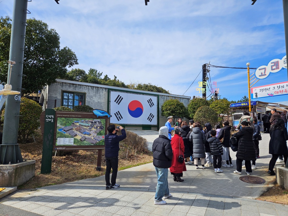 울산여행 가볼만한곳, 장생포고래문화마을 볼거리 체험 마을