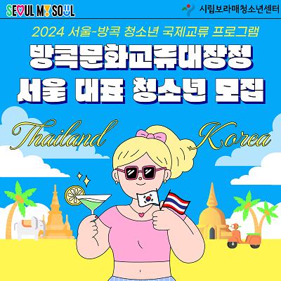 Alt 속성 문제 해결 설명 이미지