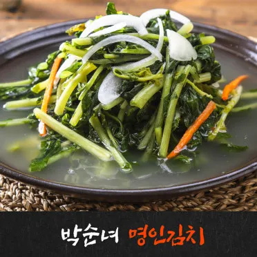 열무 물김치 담그기 군내 제거 황금비율 가이드_16