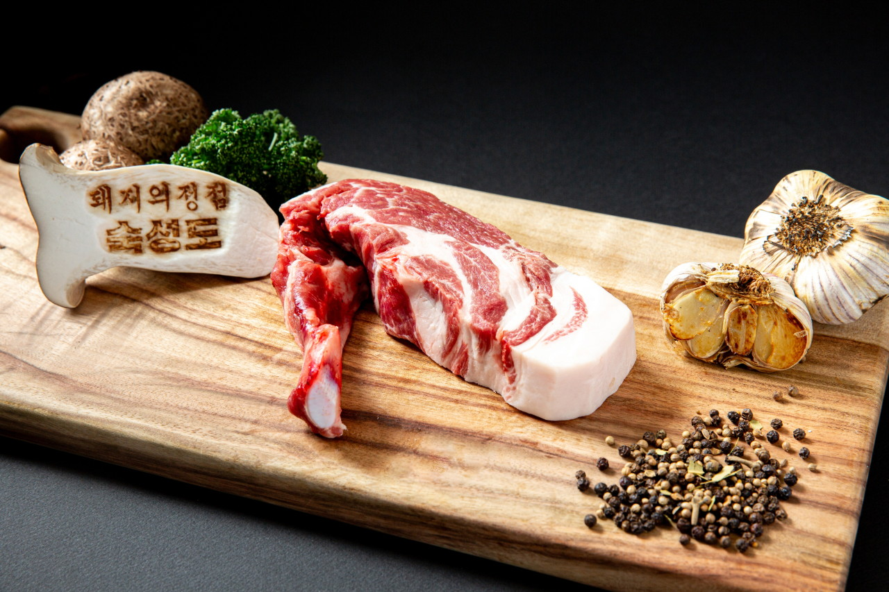 중문 숙성도