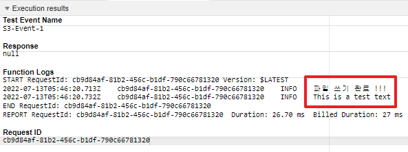 lambda-tmp