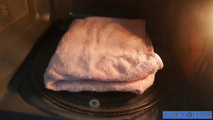 수건-전자레인지-넣기