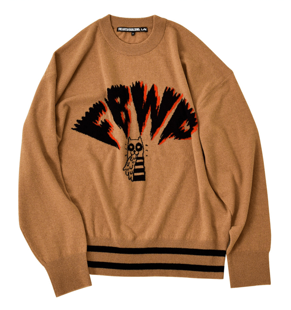 전현무계획2 4회 김동준 니트