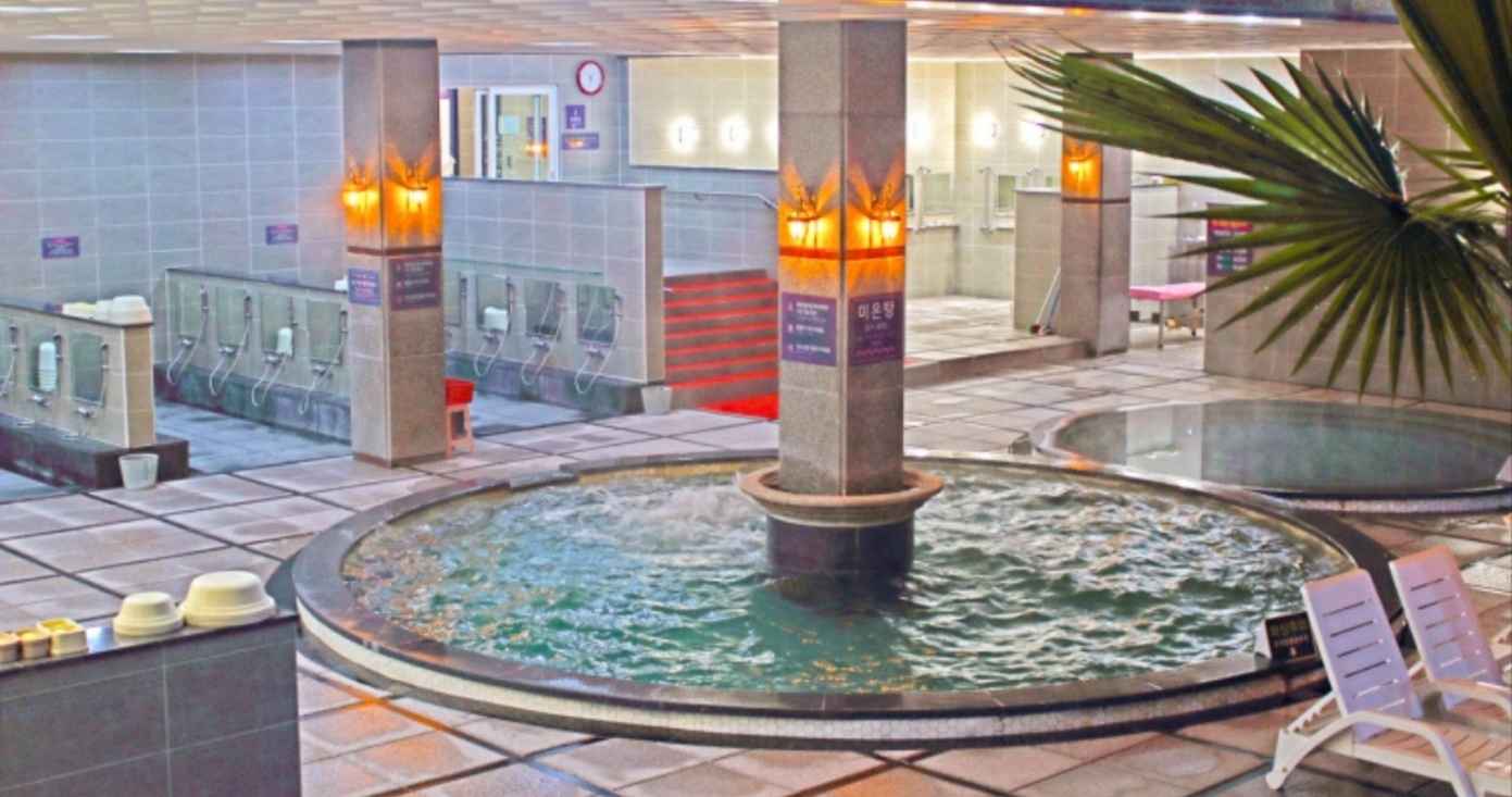 산방산 탄산온천 실내온천 이미지