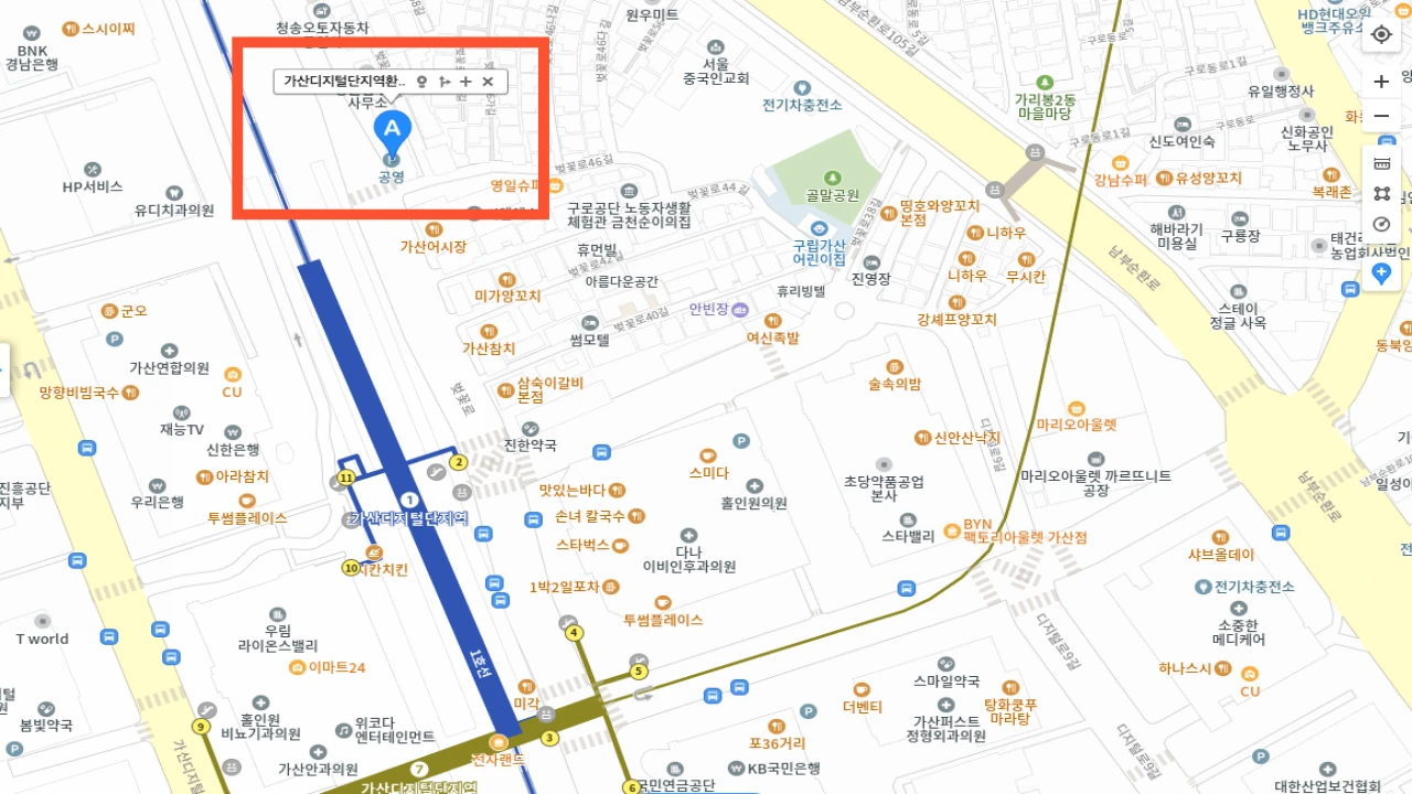 옥군 가산점 인근 가산디지털환승 노상주차장 위치