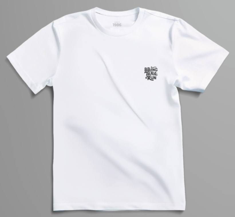 빵트레일런 참가자 기념품 티셔츠 앞