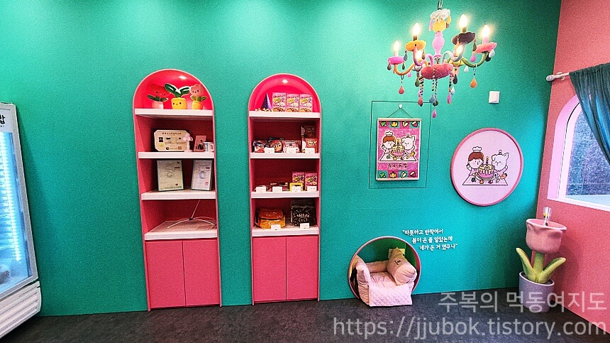 슈비듀밥-매장-인테리어-3