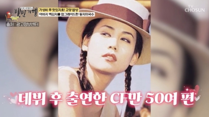 김지호