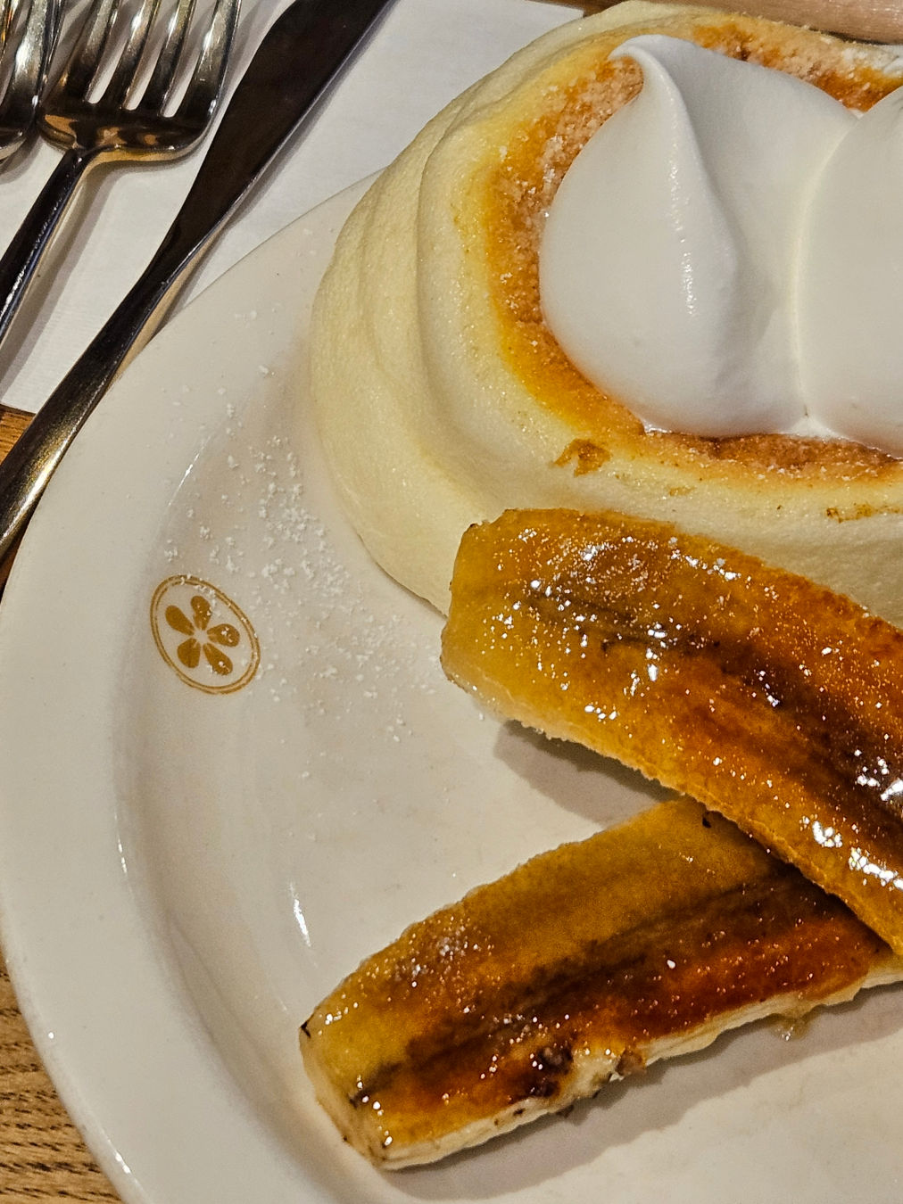 카페 온화 수플레