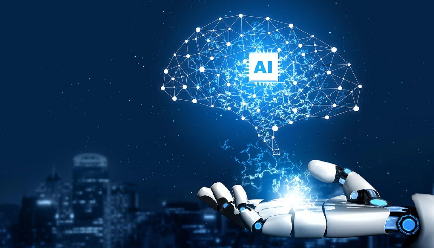 AI 관련 이미지
