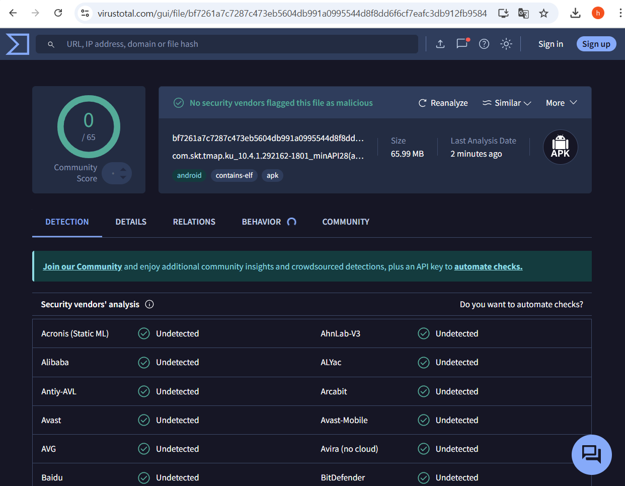 APK를 다운로드 받아 바로 VIRUSTOTAL.COM 에서 검사