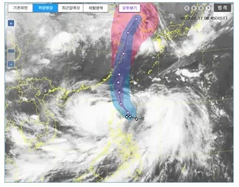 태풍 경로 실시간 예보 대비 요령 시니어 안전 가이드_19