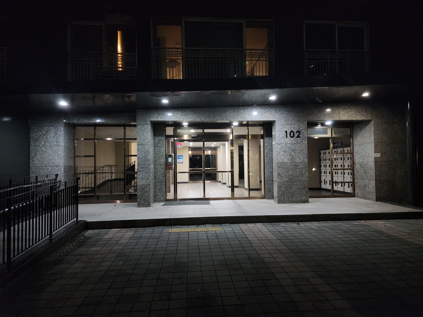 부동산 사진 2