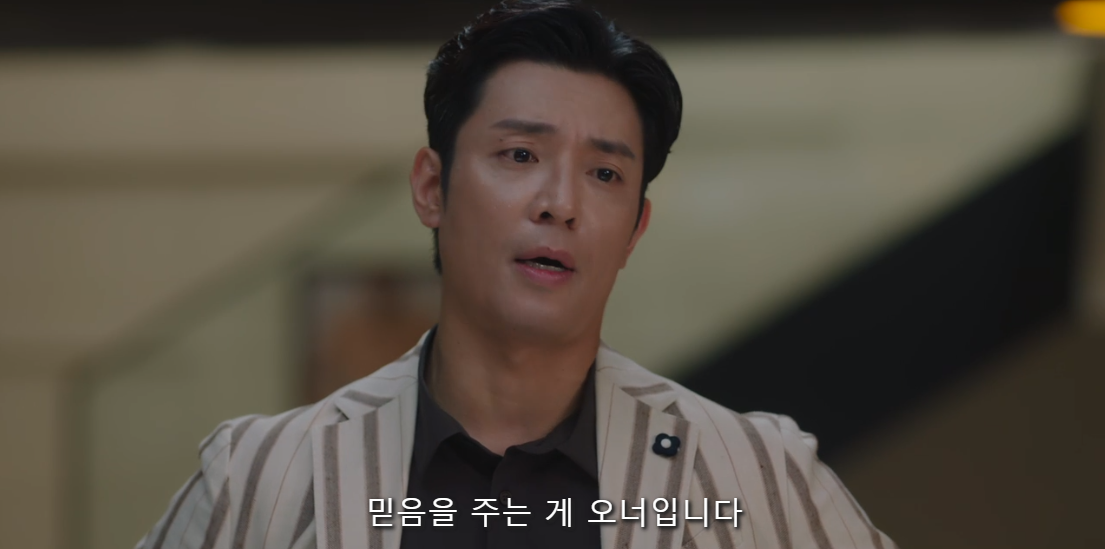 지금헤어지는중입니다-김주헌
