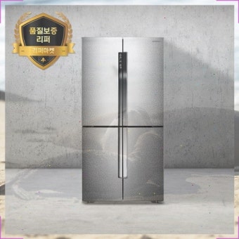 삼성 지펠 냉장고 냉동실 고장｜원인과 해결방법 5가지