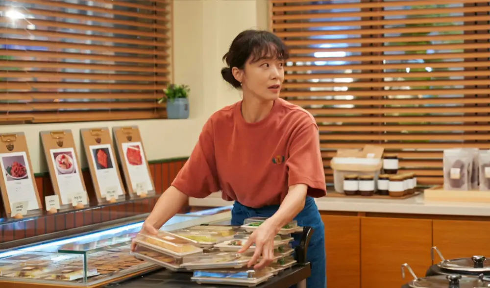 남행선역 전도연