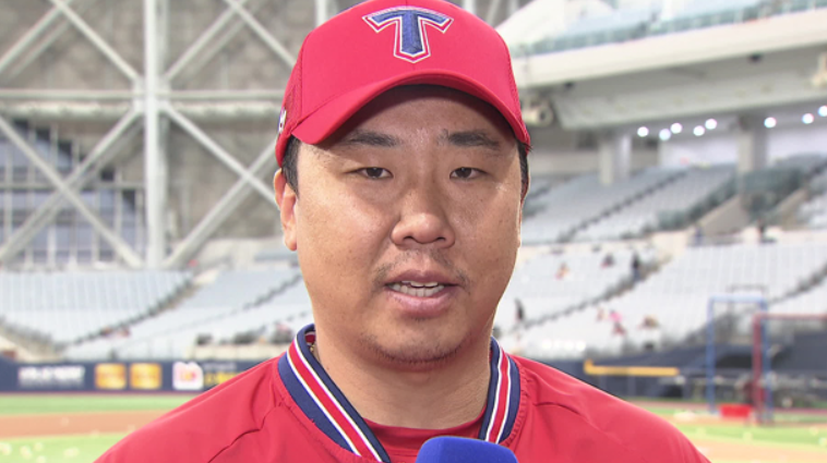 기아 감독