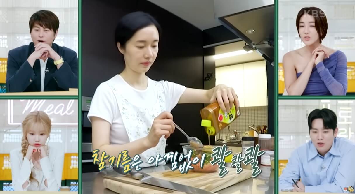 만능명란양념
