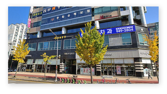 국민연금공단파주지사-이미지2