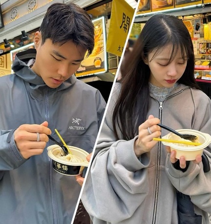 이미주, 축구선수 송범근과 열애인정