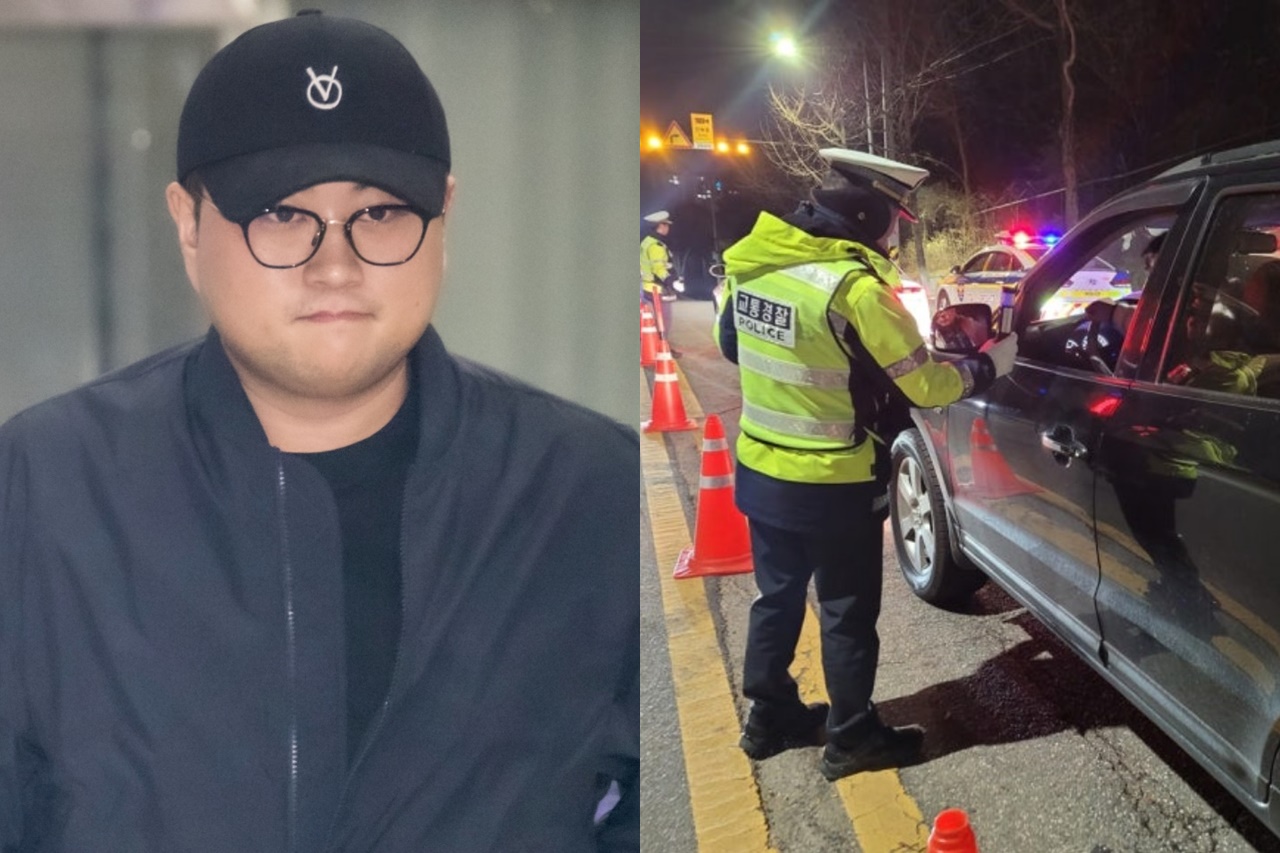 김