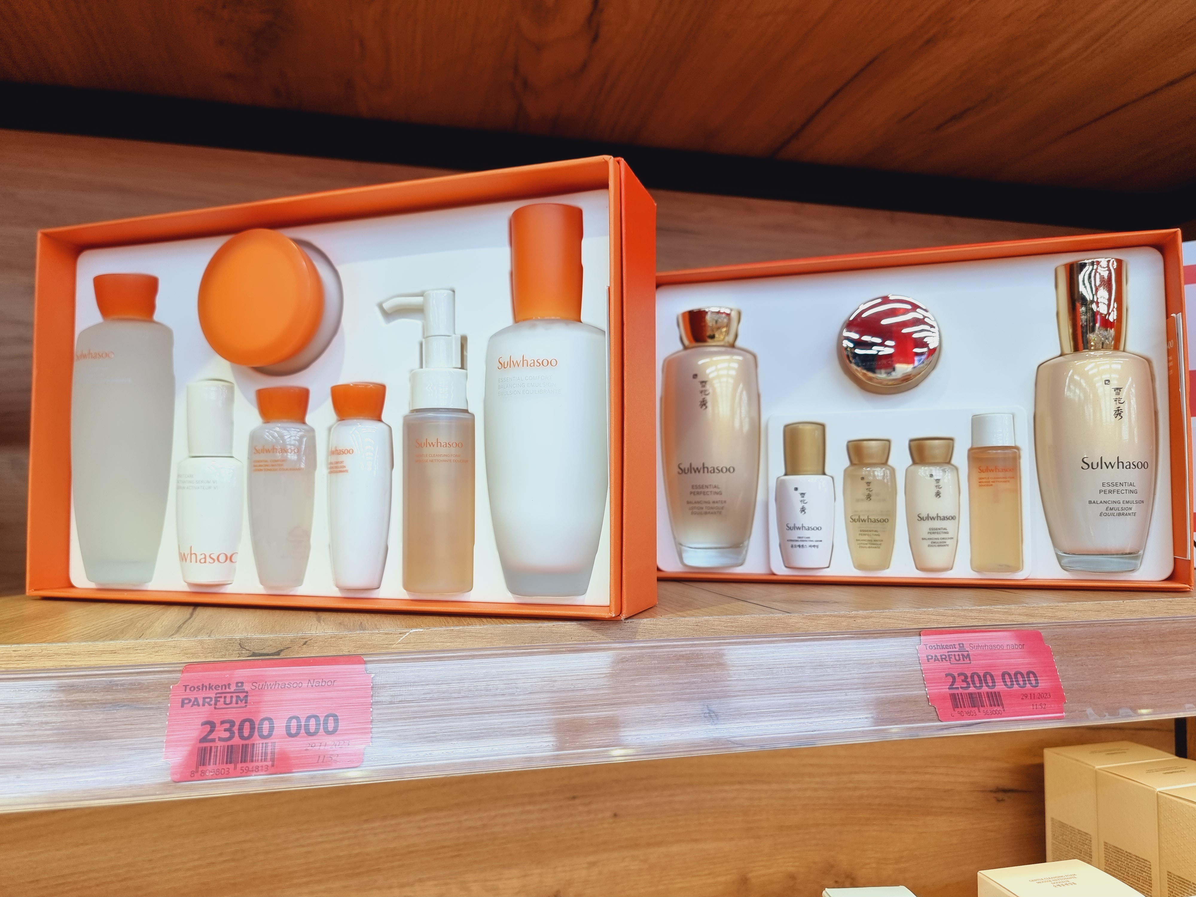 진열된 한국 화장품