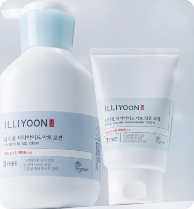 올리브영 일리윤 세라마이드아토로션