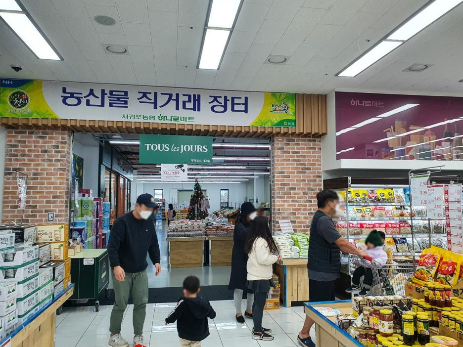 제주 겨울여행 나만의 취향으로 만나는 7가지 여행